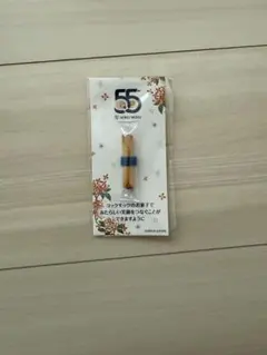 55周年 ヨックモック シガール　ノベルティ マグネット