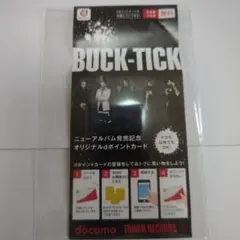 2025年最新】buck-tick dカードの人気アイテム - メルカリ
