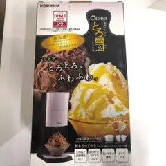 Item thumbnail for item 90baa8c9-c18d-4201-bdbf-b90235aa29ea