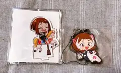 ヒロアカ 麗日お茶子 花やしきアクスタ ラバーストラップセット
