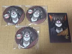 鬼滅の刃　ダイニング　お楽しみくじ　鳴女　缶バッジ　チェキ風ブロマイド