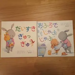 Item thumbnail for item a80544d7-f3dc-4198-8a04-b83afedb0e71