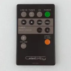 2026年最新】ソニー セレブリティ D-3000の人気アイテム - メルカリ