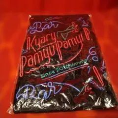 Item thumbnail for item b0cb6dfb-a846-4756-8697-b36376a24508