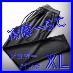 Item thumbnail for item 865f66c3-c629-4d2d-9d66-14b138077a56