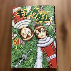あずヨッコ様 リクエスト 3点 まとめ商品