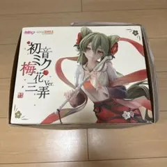 初音ミク 梅花 Ver. フィギュア