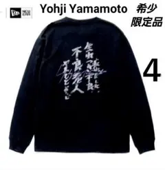 2025年最新】ヨウジヤマモト ニューエラ tシャツの人気アイテム - メルカリ