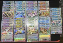 テラスタルフェスex ブイズRR 各種6枚　コンプリート