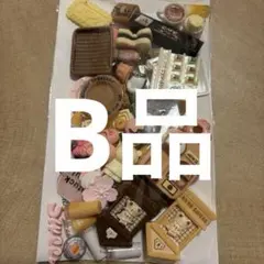 Item thumbnail for item fb6e3541-53b8-4f0c-a7a9-3640fab53394