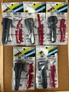 ベイブレードX BX-41 ラバーカスタムグリップ ガンメタVer. 4個セット