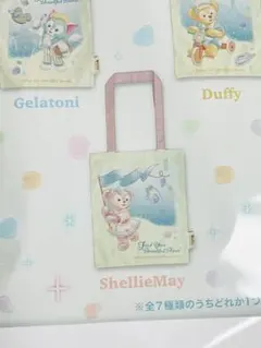 ダッフィーフレンズ　トートバッグ　シェリーメイ