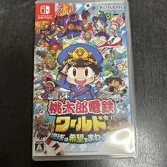 Nintendo Switch 桃太郎電鉄ワールド ～地球は希望でまわってる!～