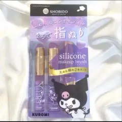 SHOBIDO シリコンチップ メイクブラシ クロミちゃん 粧美堂のサムネイル
