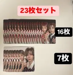 リウ イハン boynextdoor BOYLIFE ソロ盤 封入 トレカ