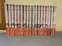 甘神さんちの縁結び 全巻セット 全巻帯付き - メルカリ