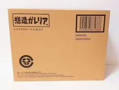 ポケモンカード デッキシールド メガジガルデ 1カートン 合計80個入り