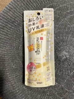 新品　SANA なめらか本舗 豆乳イソフラボン　UV乳液 SPF43
