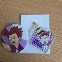 天童覚 缶バッジ＆アクリルチャームセット