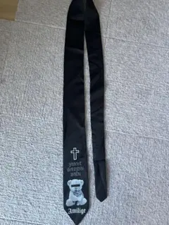 Item thumbnail for item f6ba3b83-2a01-4e20-a7d0-d48b24c0088d