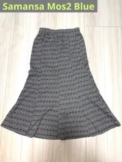 【美品】ロングスカート/春服のサムネイル