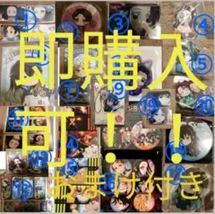 鬼滅の刃 グッズまとめ売り21点セット！！