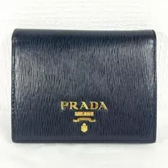 ⭐️ 美品 プラダ ヴィッテロ ムーブ 二つ折り財布 レザー ブラック 鑑定済 楽天市場】【新品未使用品】【財布】PRADA プラダ VITELLO MOVE