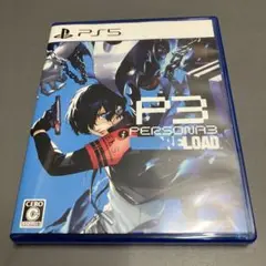 PS5 ペルソナ3リロード 通常版　コード未使用