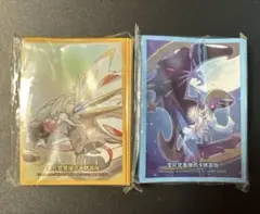 リーリエ&ソルガレオ/リーリエ&ルナアーラスリーブ (1パック64枚）2種