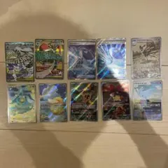 ポケモンカード　メガドリームex まとめ売り