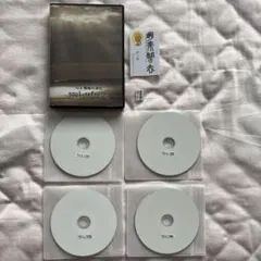 長尾弘　心と環境の浄化　CD3枚組　おまけつき