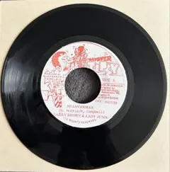 Barry Brown & Lady Junie / Mi Loverman