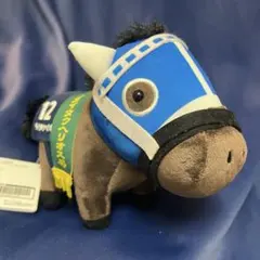 競馬 ぬいぐるみ