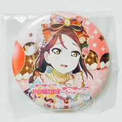 Item thumbnail for item 2d3bd7a8-f7ac-4102-925e-80e6791dc1fc