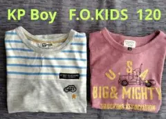 KP BOY F.O.KIDS Tシャツ 2枚セット 120のサムネイル