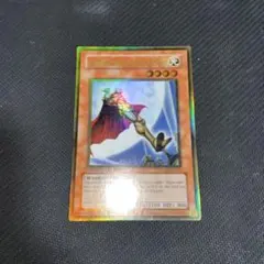 2025年最新】遊戯王 EHEROキャプテン・ゴールドの人気アイテム - メルカリ