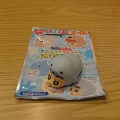 すき家すきすきセット クレヨンしんちゃんおふろでプカプカみずでっぽう