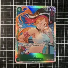 ワンピース カード　ナミ　SR