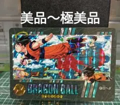 2026年最新】ドラゴンボールビジュアルアドベンチャーの人気アイテム