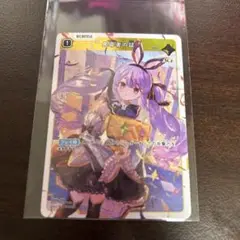 XrossStars 先導者の証 みみたや