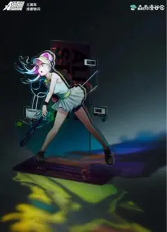 エイリアンステージ ミジ