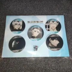 東京喰種EX 佐々木琲世　缶バッジ　24個セット 2025年最新】佐々木琲世の人気アイテム - メルカリ