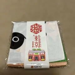 風呂敷