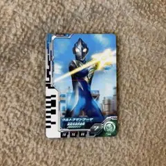 ウルトラマン フュージョンファイト カード レア - メルカリ
