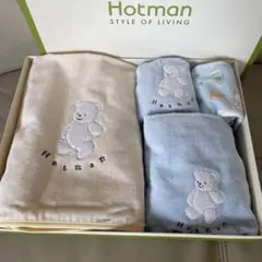 Hotman マーシャ　バスタオル　フェスタオル　巾着　ハンカチ4点セット