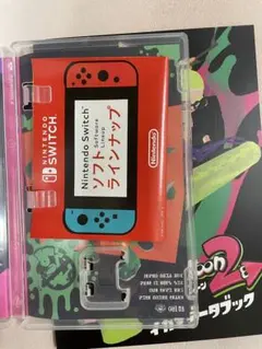 Splatoon 2 空箱+ イカデータブックセット