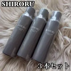SHIRORU crystal whip black3本セット 洗顔 濃密泡 - メルカリ