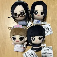 2026年最新】le sserafim サクラ ちびぐるみの人気アイテム - メルカリ