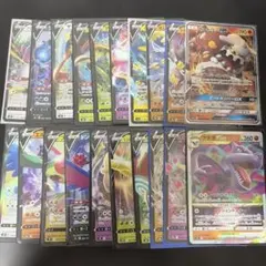 ポケモンカード V VSTAR GX まとめ売りのサムネイル
