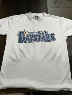 Lサイズ　横浜 DeNA ベイスターズ ユニフォーム Tシャツ